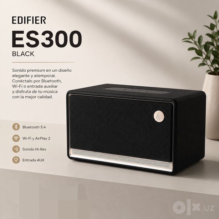 Edifier es300 стерео колонка/колонки  (мощность 60 ватт)