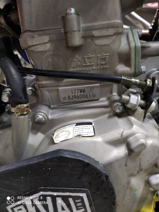 Продам эндуро на инжекторе