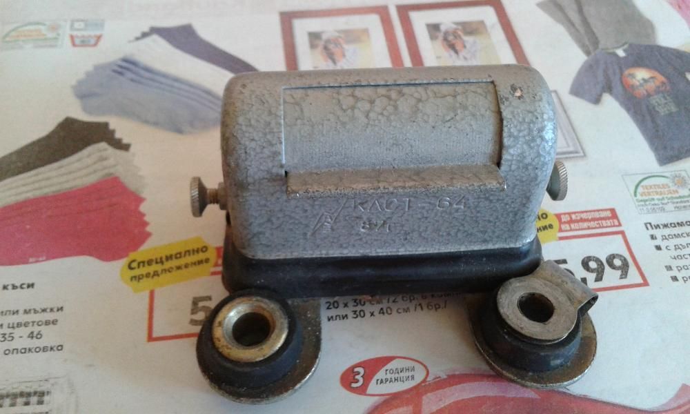 Съединители, стопове и др.