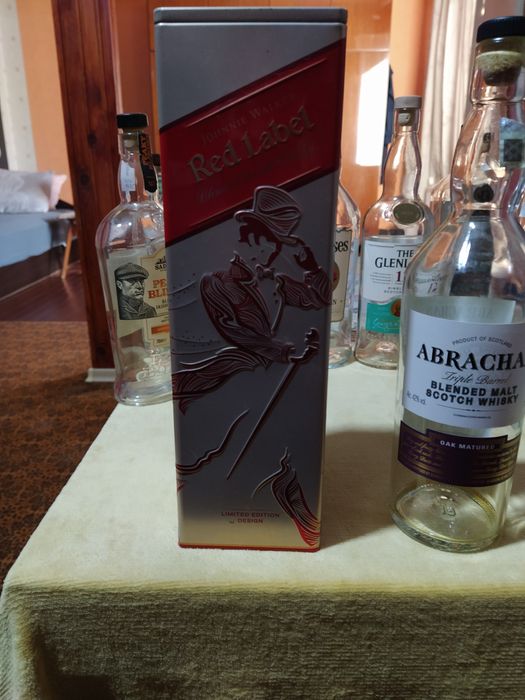 Стъклени бутилки от алкохол