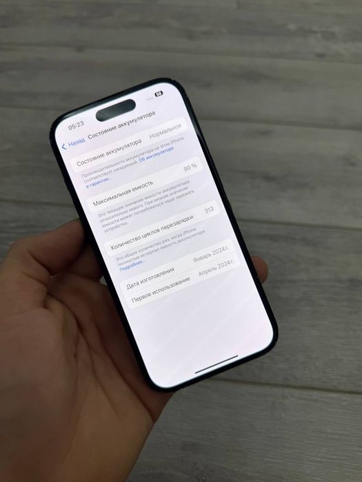 iphone 15 128 ZD/A Sim karta oqimidi