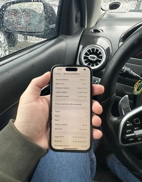 iPhone 14 Pro | 256 Гб | 93% АКБ