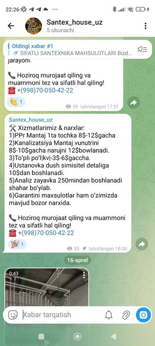 Santexnika xizmati 24/7