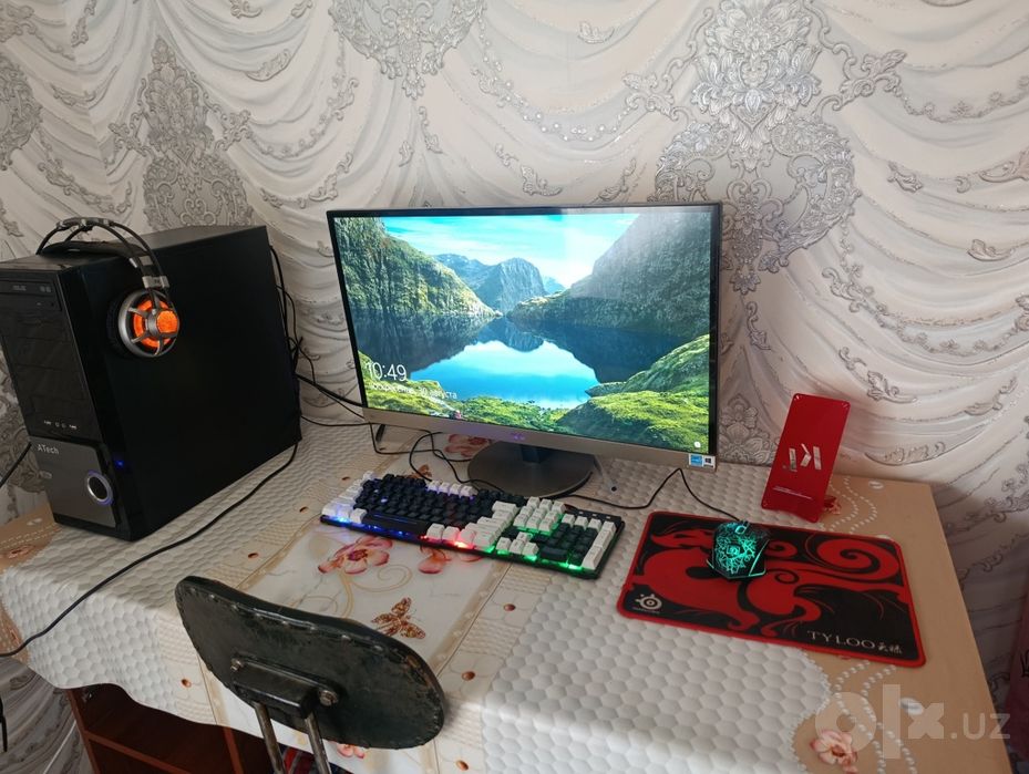 kompyuter uyinlar uchun