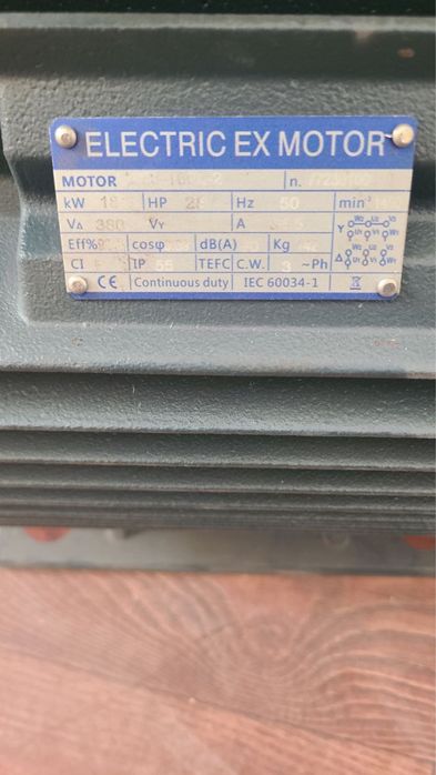 Центробежный насос GRANDFAR GSM100-315C/4