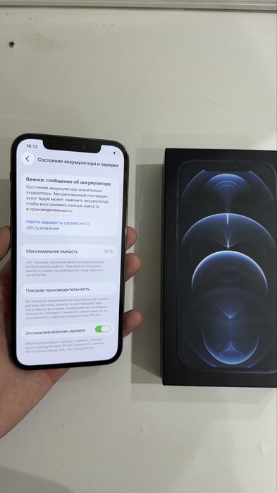 Iphone 12 Pro 128gb