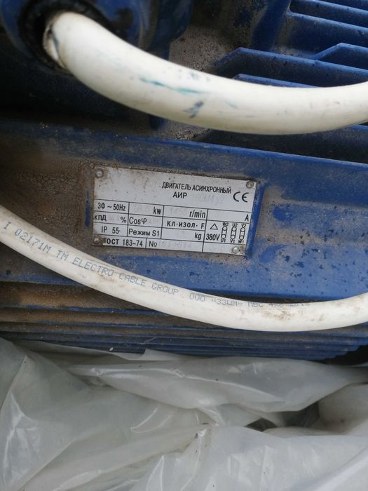 Vând semanatoare și utilaje
