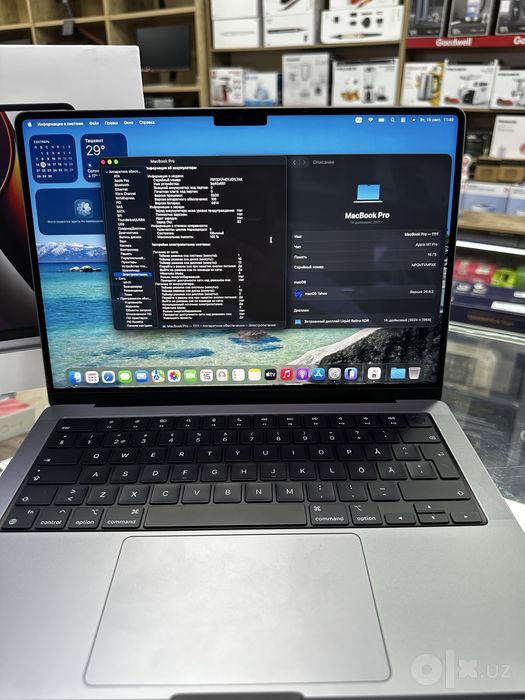 MacBook Pro 14 M1 Pro 16/512 б/у