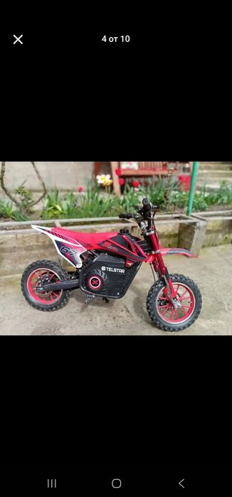 Детски мотор на ток TELSTAR  от 7 до -12годинки