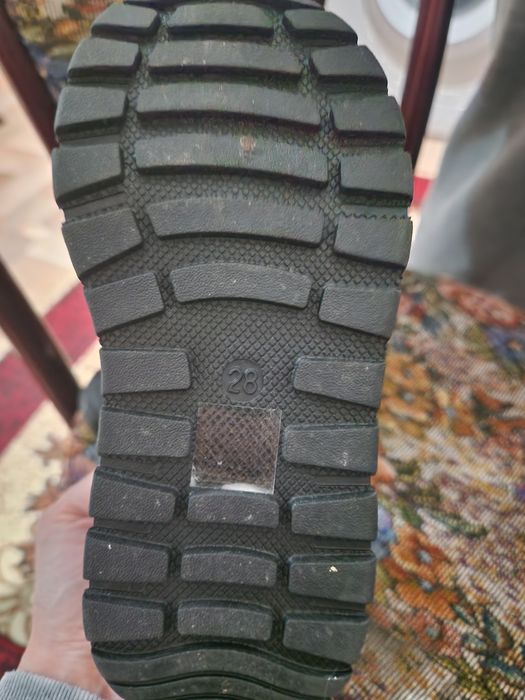 Апрески за момче