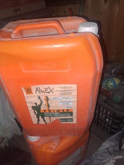 Продам стяжка для пола родбонд,праймер,