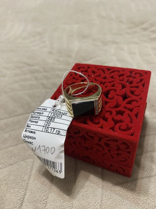 Мужской перстень