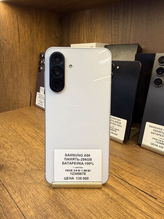 Samsung A56 256Gb без коробки