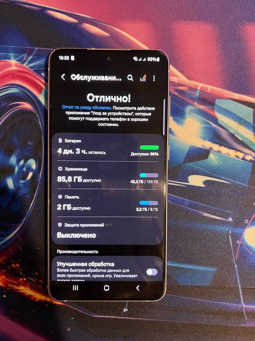 Продам Samsung S21FE 5G в идеальном состоянии. Практически новый.