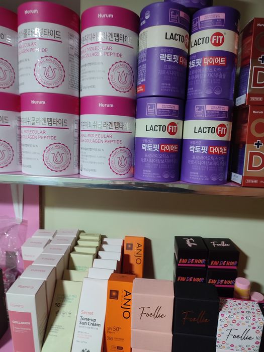 Корейская косметика. ОПТОМ и РОЗНИЦУ!