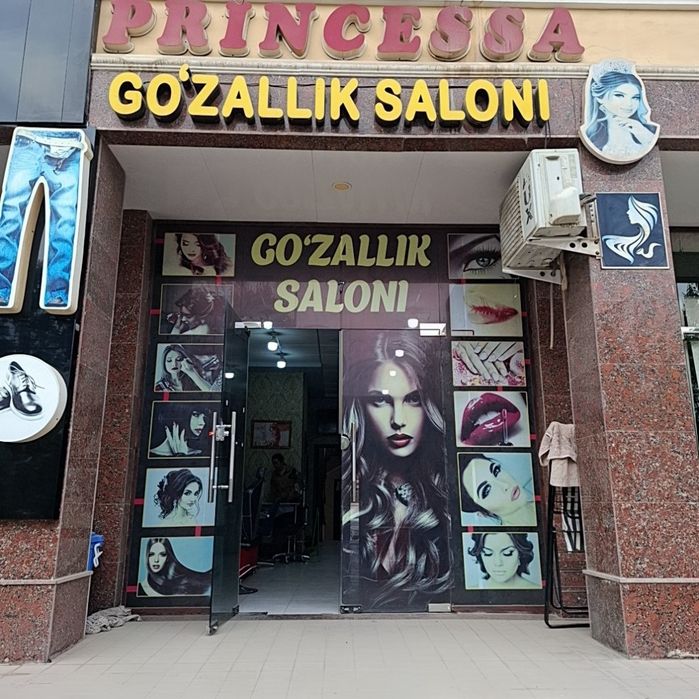 Сдаётся помещение под аренду для салона