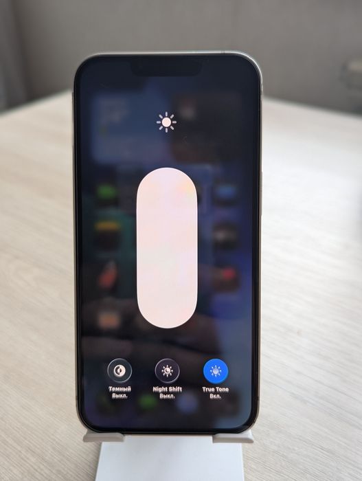 IPhone 13  128ГБ