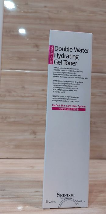 《SKINDOM》 брендидан Корейский оригинал уходовый косметикалар