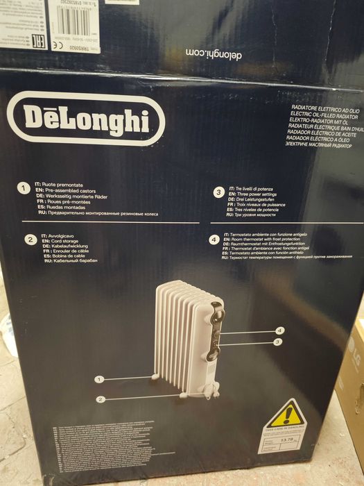 Продавам маслен радиатор Delonghi