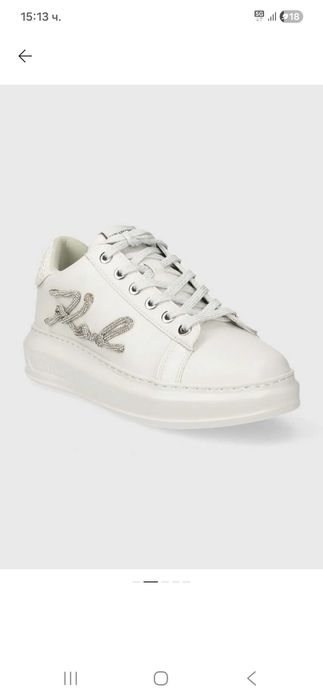 Дамски кожени обувки Karl Lagerfeld "Kapri"
