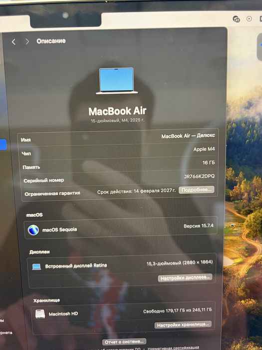 Macbook air m4 15.3 16/256 серый