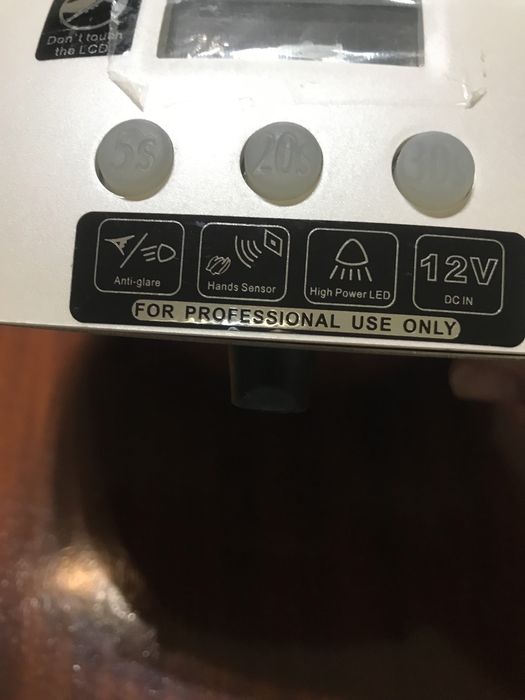 Професионална лед лампа за гел лак