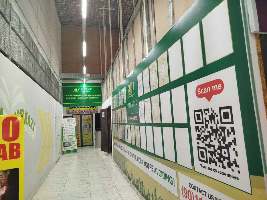 Тижорат ва хизмат учун нотурар жой объекти