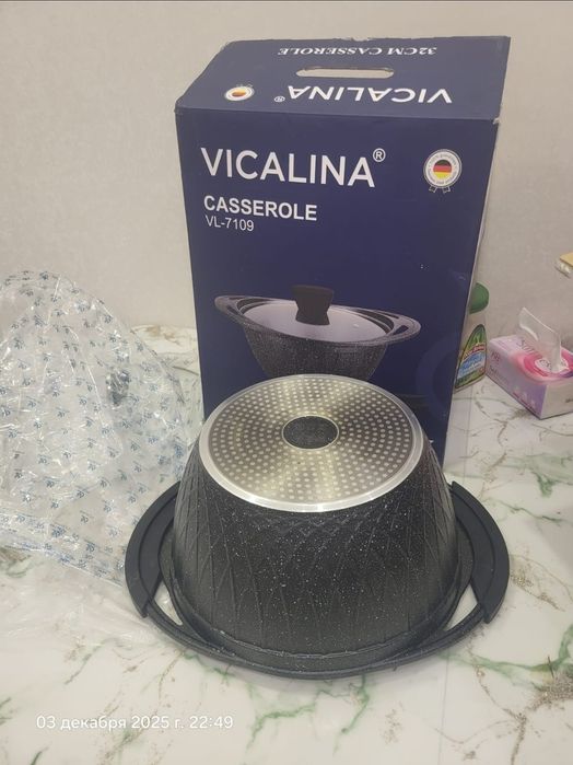 Казан новый vicalina
