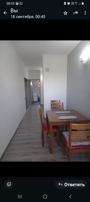 Сдам квартиру 2-х комнатную