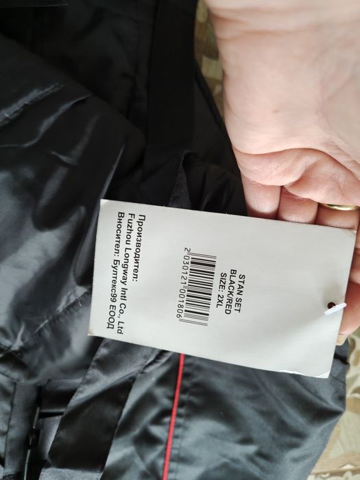 Работни дрехи Payper & Stenso