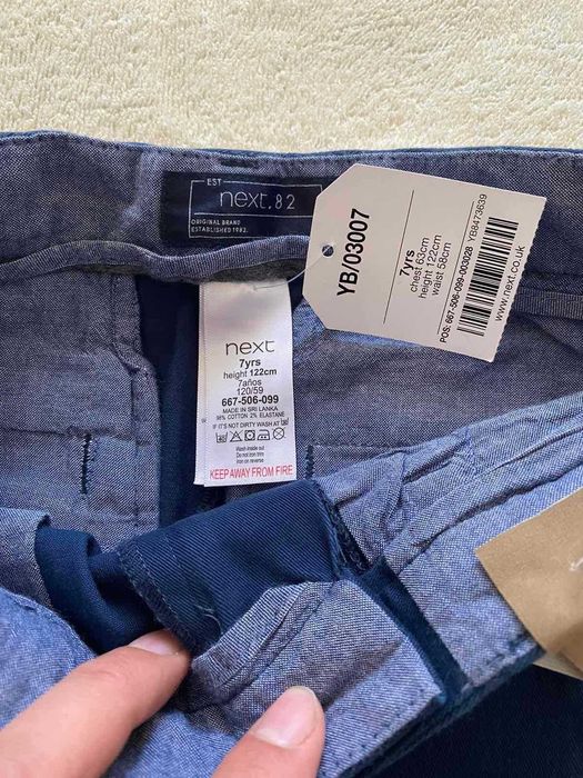 Детски панталони Next