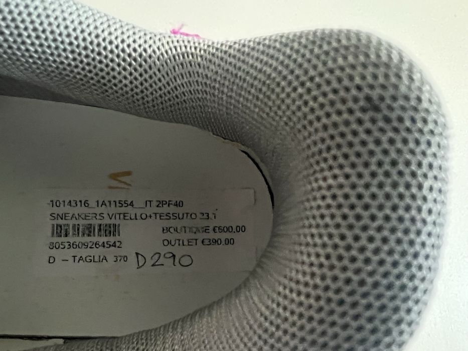 Оригинални дамски маратонки Versace