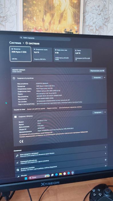 Срочно продам компьютер