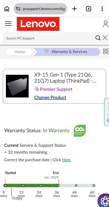 Lenovo ThinkPad X9-15 Gen1 Aura Edition 2.8K