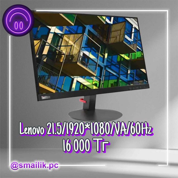 Lenovo Thinkvision s22e-19