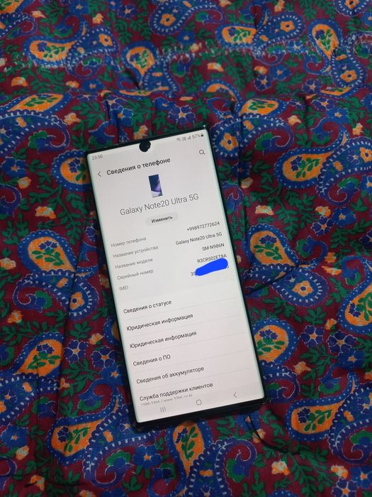 Galaxy Note 20 Ultra (Balck) 12GB/256GB Tepasida Xoli Bor Sotiladi.