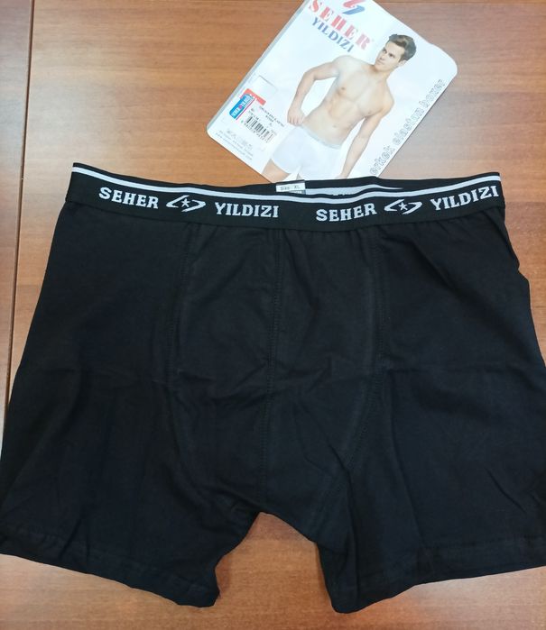 Разпродажба на мъжки памучни боксерки