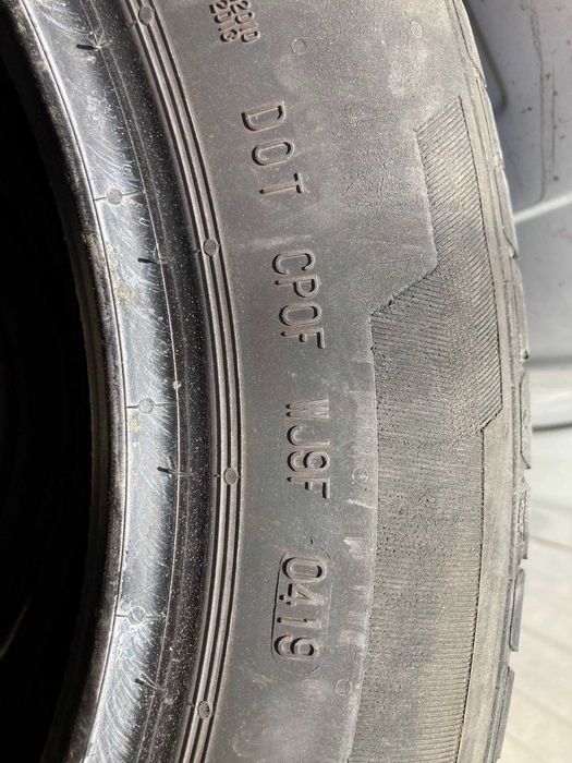 Летни гуми 205/55/R16