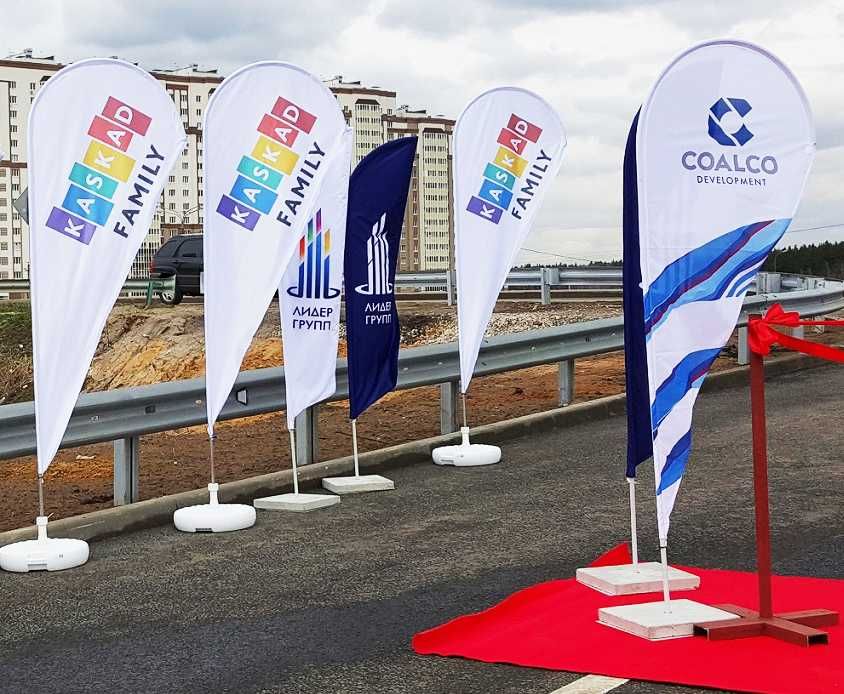 Флаг Флагшток Габардин Политекс Ту Настольный жалау ГЕРБ Печать ткань