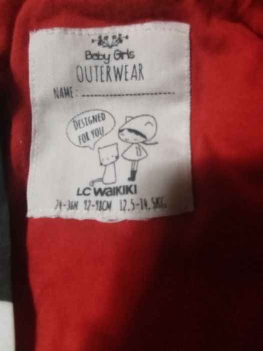 Детски тънко яке H&M 92 р