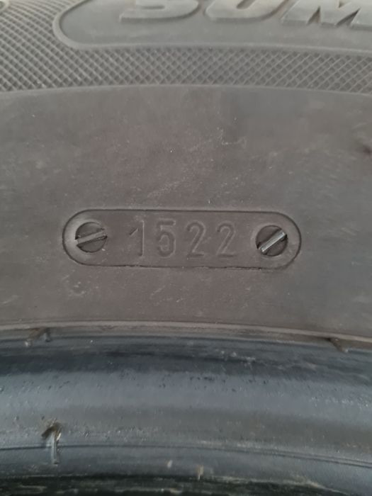 Всесезонни гуми 2 броя KORMURAN Suv 225 65 R17 дот 1522