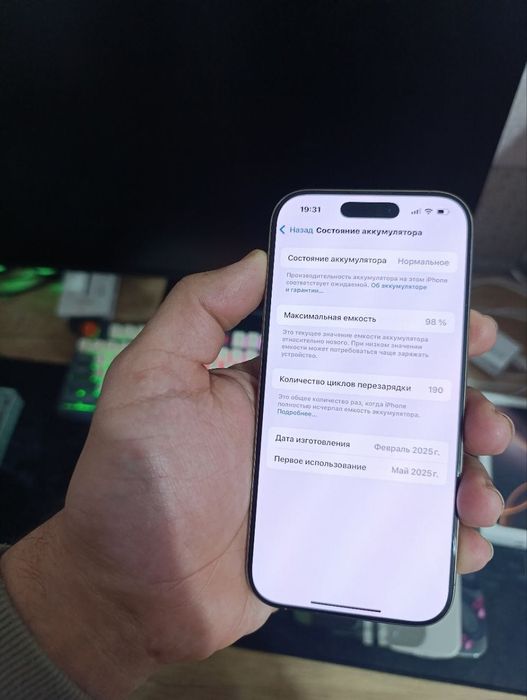 iPhone 16 pro 128 gb