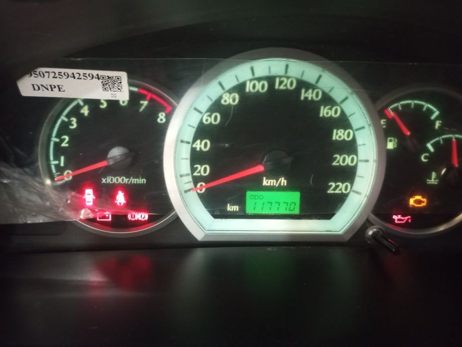 Gentra Jentra жентра 2015