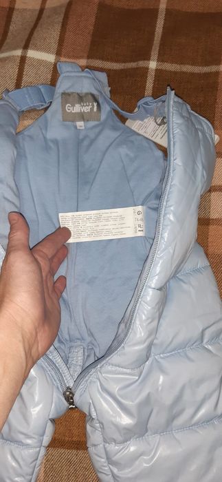 Продам куртку с полукомбинезоном новые