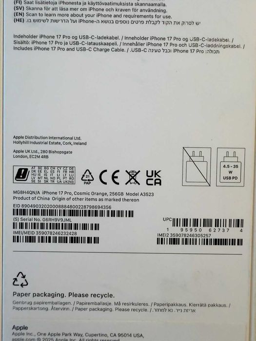 НОВ Apple iPhone 17 Pro 256GB Cosmic Orange / айфон