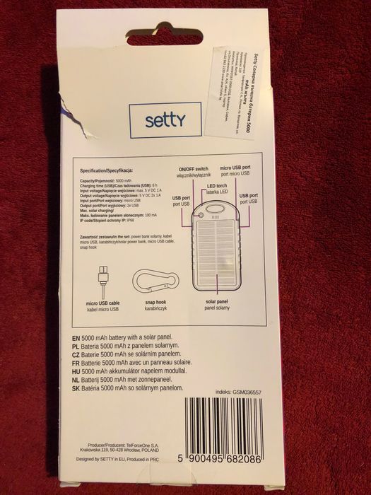 Соларна преносима батерия vivacom