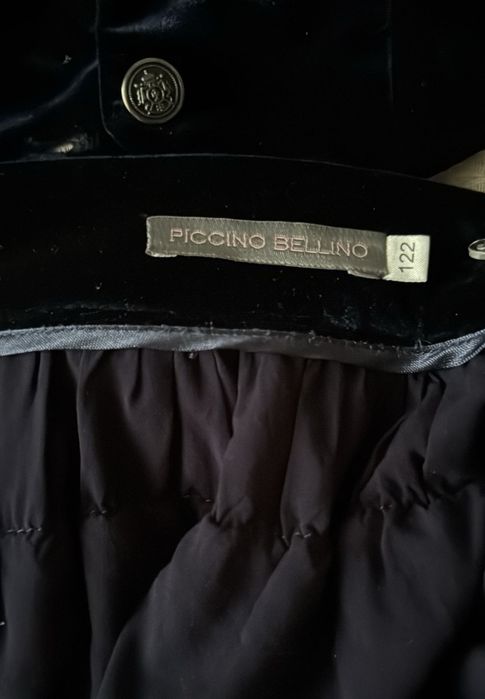 Школьный костюм для девочки