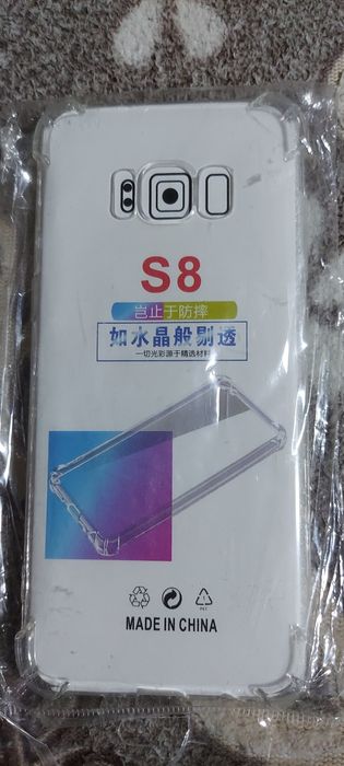 Оригинален кейс и стъкло samsung s8