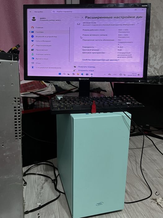 компьютер полный комплект монитор,мышка,клавиатура