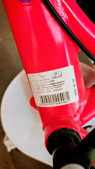 Детски велосипед Cross Daisy 16